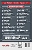 IGNOU DNHE-02 - Public Health and Hygiene, Latest Help Book Edition IGNOU DNHE-02 - Public Health and Hygiene, Latest Help Book Edition