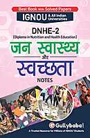 IGNOU DNHE-02 - Public Health and Hygiene, Latest Help Book Edition IGNOU DNHE-02 - Public Health and Hygiene, Latest Help Book Edition