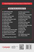 IGNOU DNHE-03 - Nutrition and Health Education, Latest Help Book Edition IGNOU DNHE-03 - Nutrition and Health Education, Latest Help Book Edition