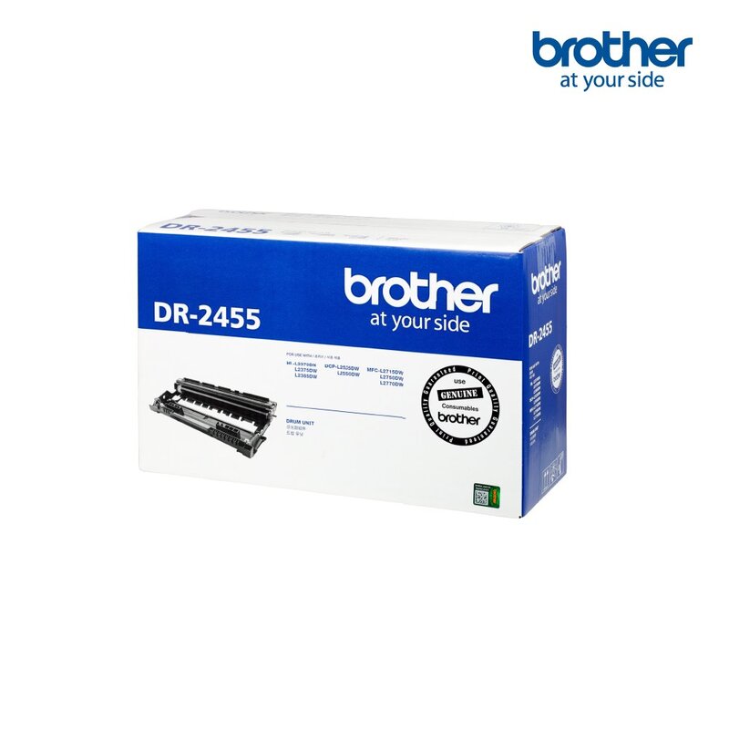 Brother DR-2465 Drum Cartridge