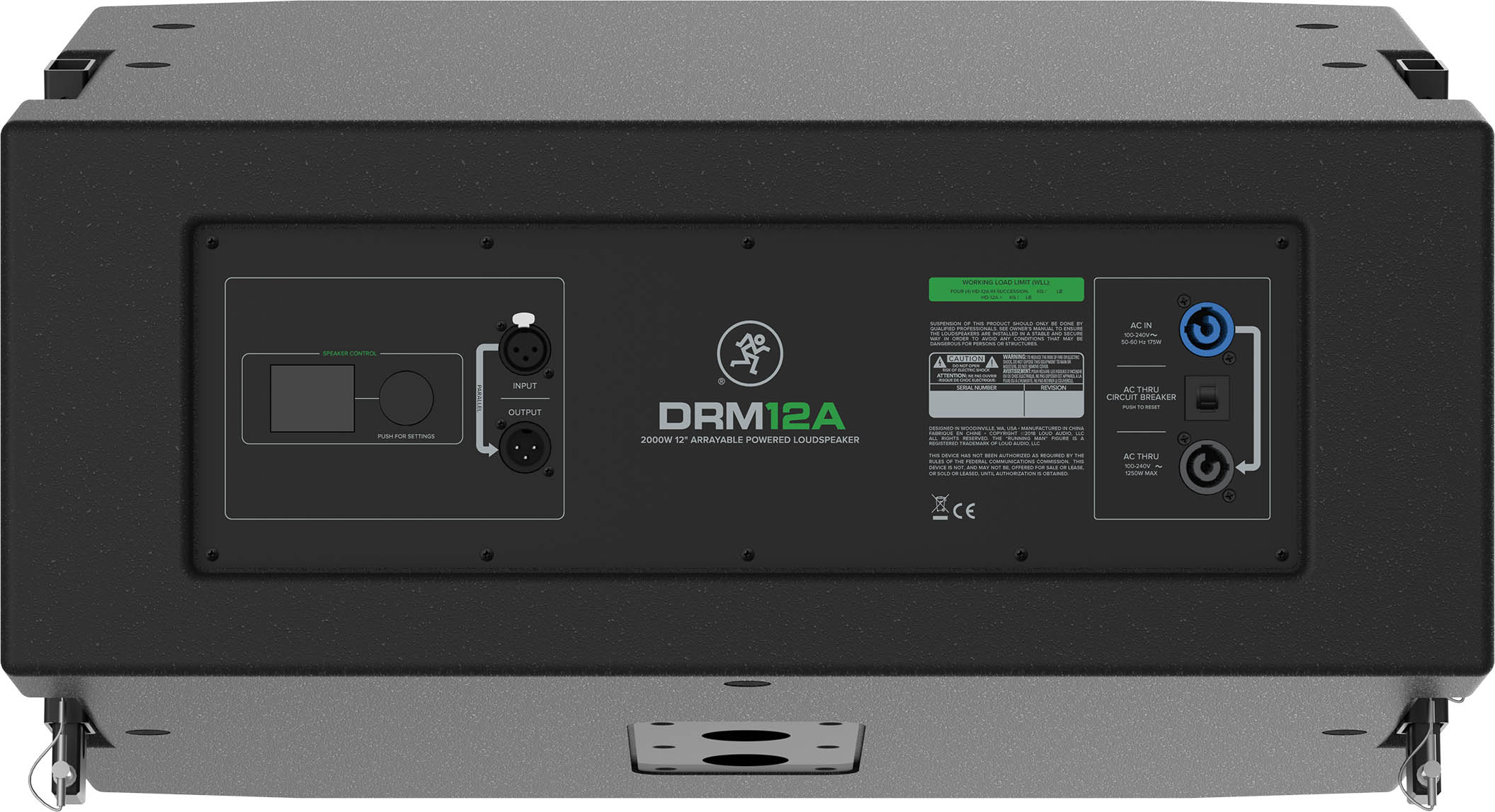 DRM-12A