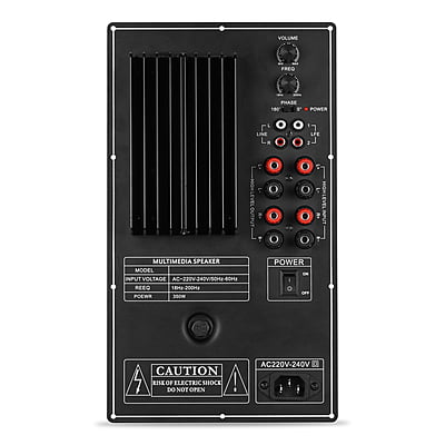 DOOGESOUND 200W SUBWOOFER PLATE (200W RMS)