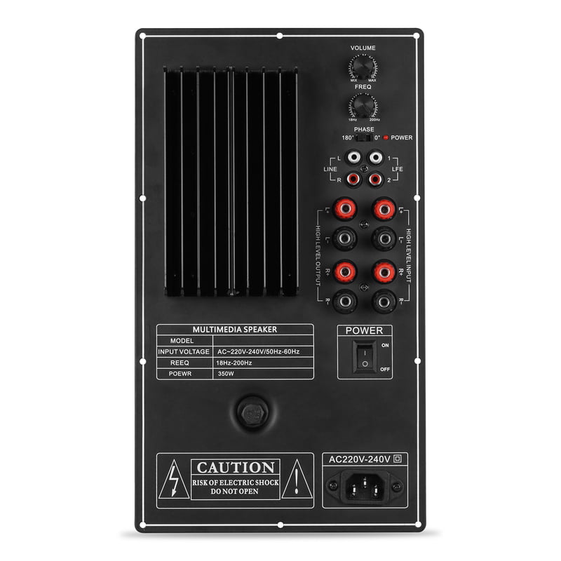 DOOGESOUND 200W SUBWOOFER PLATE (200W RMS)