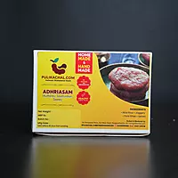 Adhirasam - Pure ghee (Southindian special sweet)