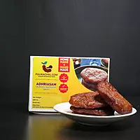 Adhirasam - Pure ghee (Southindian special sweet)