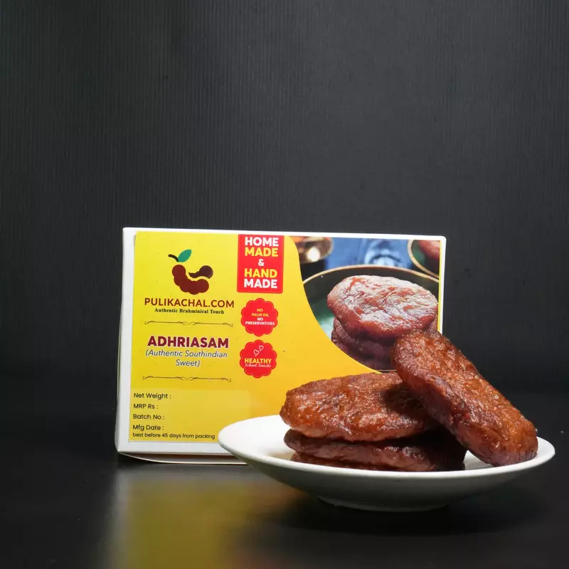 Adhirasam - Pure ghee (Southindian special sweet)