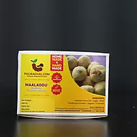 Maa Ladoo (Pure Ghee) - Tirunelveli style 