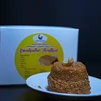  Srivilliputhur Thiratipal 