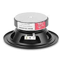 DS-55KM90 Mid range 5.25" Kevlar cone 4Ohms 50 Watts (2 Pcs)