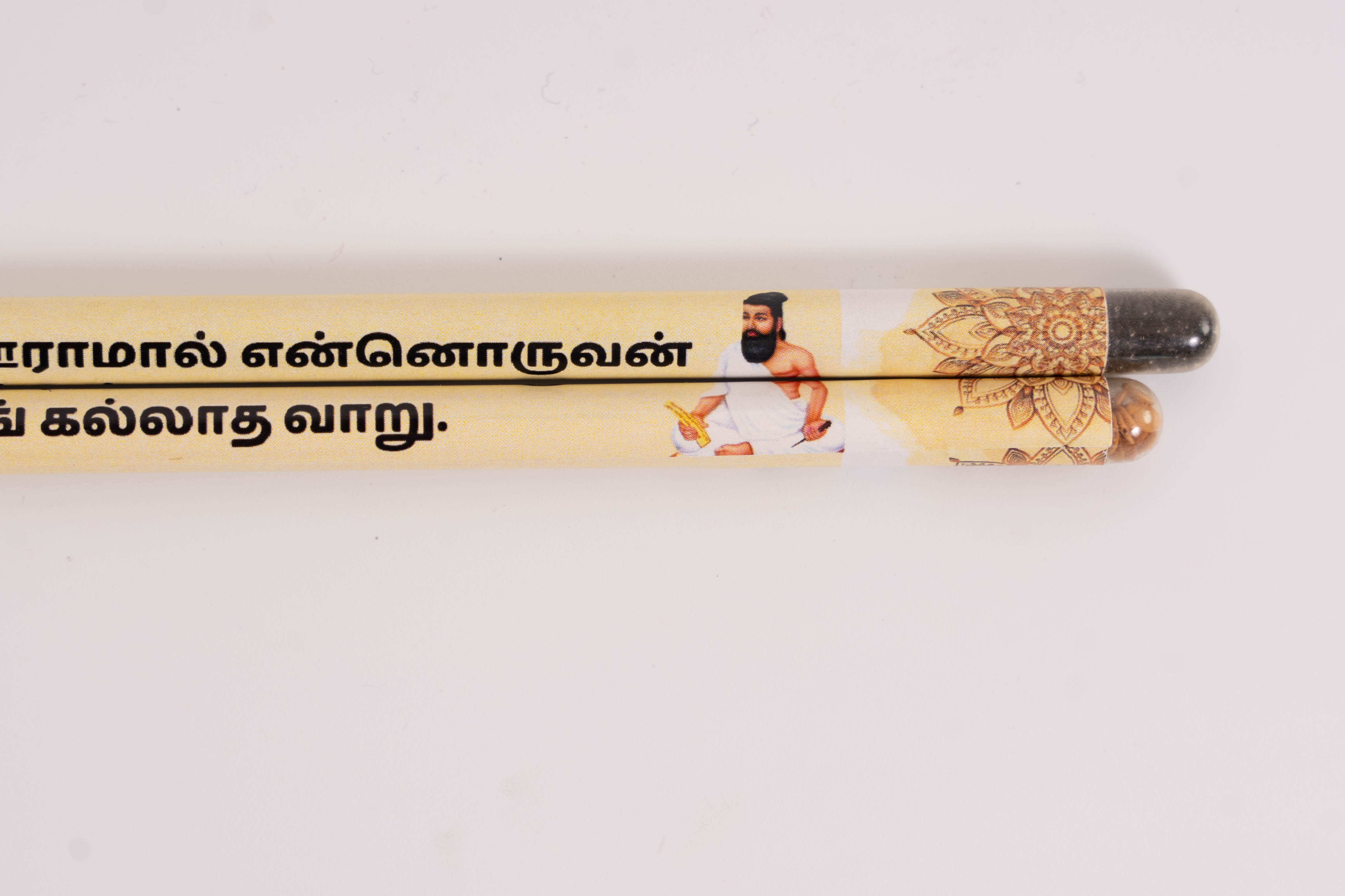 Plantable Thirukkural Seed Pencils Eco-Friendly Charcoal Pencil for Kids School | wood-free pencils(Pack of 10) Plantable Thirukkural Seed Pencils Eco-Friendly Charcoal Pencil for Kids School | wood-free pencils(Pack of 10)