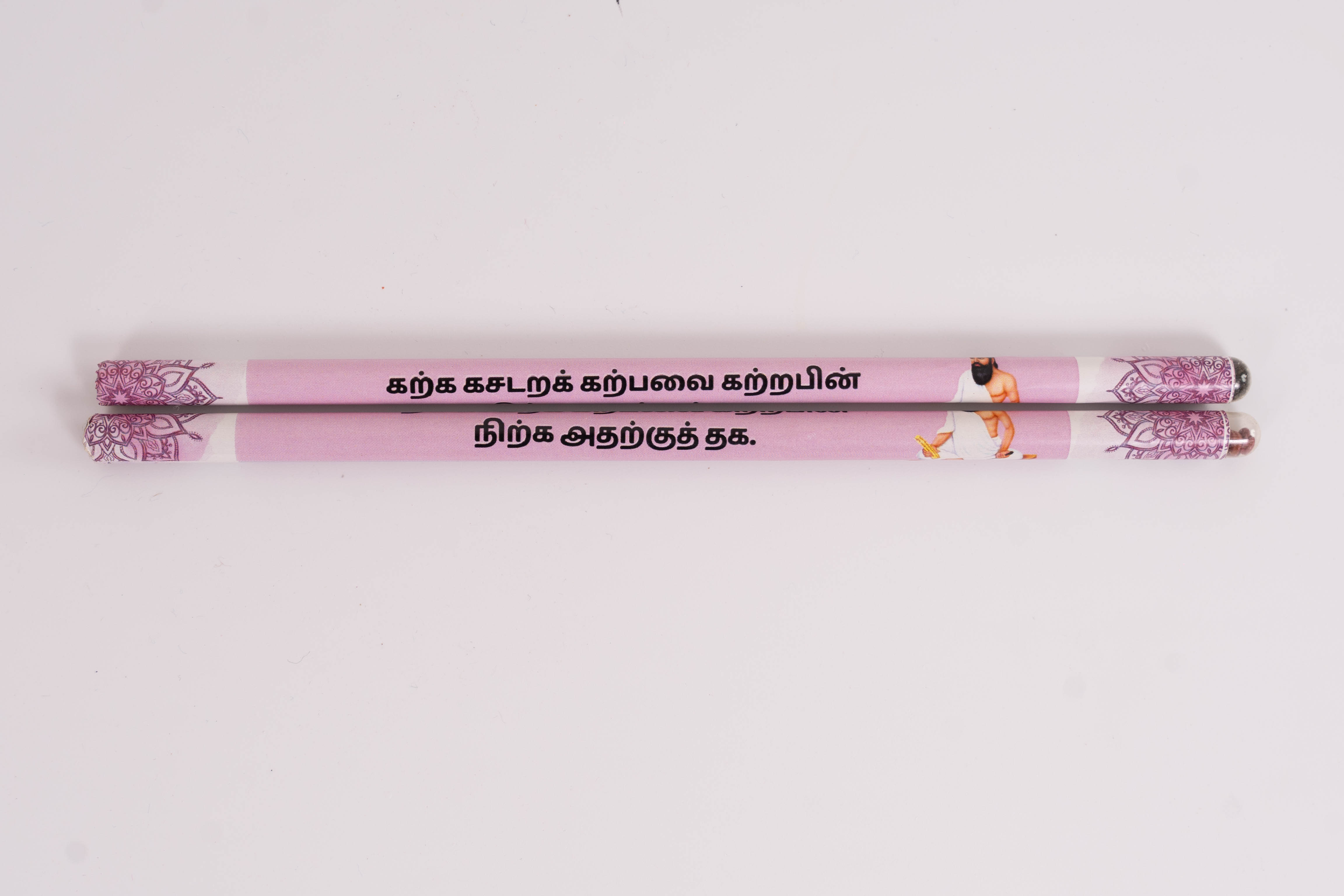Plantable Thirukkural Seed Pencils Eco-Friendly Charcoal Pencil for Kids School | wood-free pencils(Pack of 10) Plantable Thirukkural Seed Pencils Eco-Friendly Charcoal Pencil for Kids School | wood-free pencils(Pack of 10)