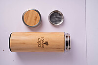 Bamboo 500ml Water Bottle | Thermos Bamboo Flask | Hot & Cold | Unique & Stylish Bottle for Office Gym Travel