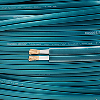 DS-14AWG High Quality OFC speaker cable(50 meters) DS-14AWG High Quality OFC speaker cable(50 meters)