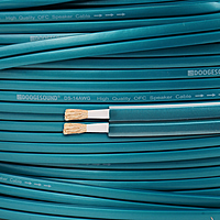 Hi-end Pure Copper Hifi Audio Bulk Cable OFC 14 AWG 10 MM Thikness with copper banana pins attached