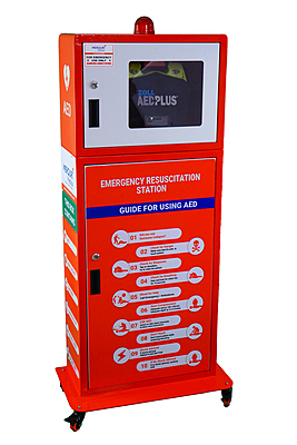 Emergency Resuscitation Station-ZOLL