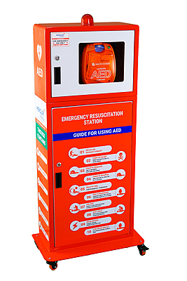 Emergency Resuscitation Station  - Kohden