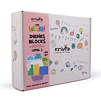 Foam Dienes Blocks Level 2 | Base 10 | Age 6+