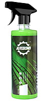 Autobomb Tyre Polish 500ml | Long Lasting Super Black Shine | Prevents Fading and Cracks | All types of tyres (cars, bikes, trucks, SUVs, etc.) (PACK OF 1)