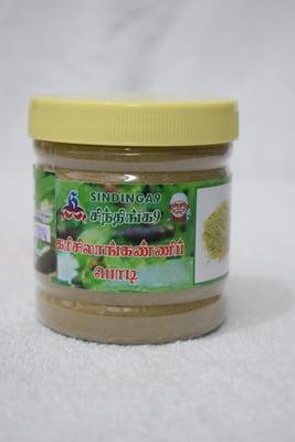 Herbal hair dye combo