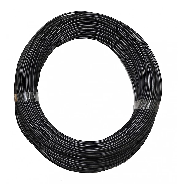 Micro Tube