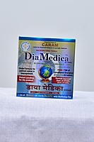 DIAMEDICA TAB