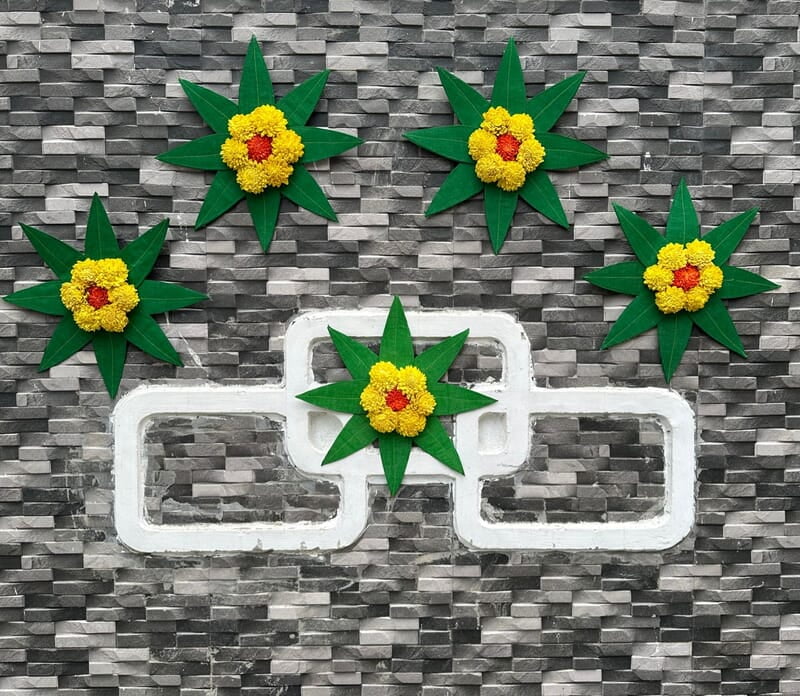 Wall Hanging Wall Hanging