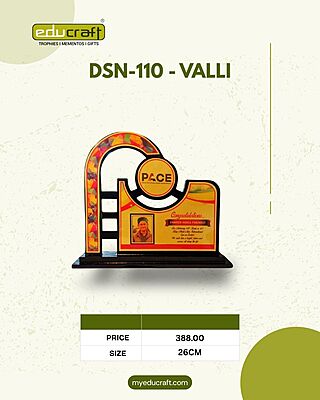 DSN-110 - VALLI 26CM