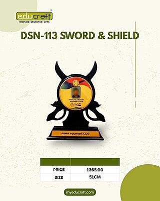 DSN-113 SWORD & SHIELD 51CM