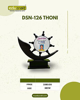 DSN-126 THONI 38CM(HANDICRAFT)