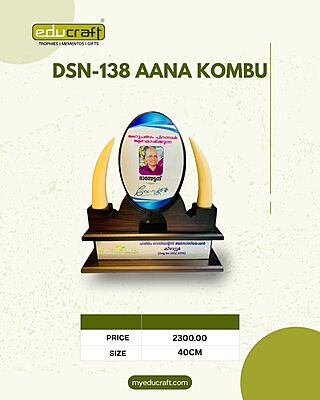 DSN-138 AANA KOMBU 40CM(HANDICRAFT)