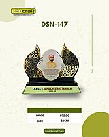 DSN-147 33CM (18MM THICKNESS) (HANDICRAFT)