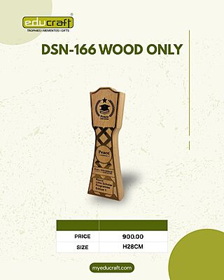 DSN-166 WOOD ONLY H28CM (THICKNESS 38MM)