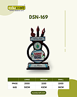 DSN-169M 43CM