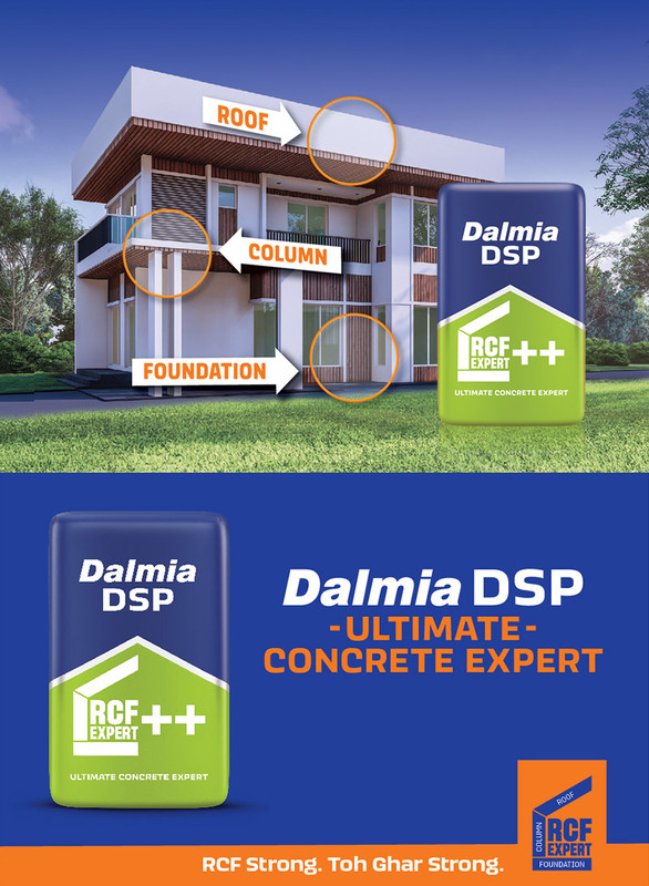 DALMIA DSP CEMENT ( PPC )