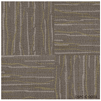 Taupe Weave Block | DSPC-C-0003