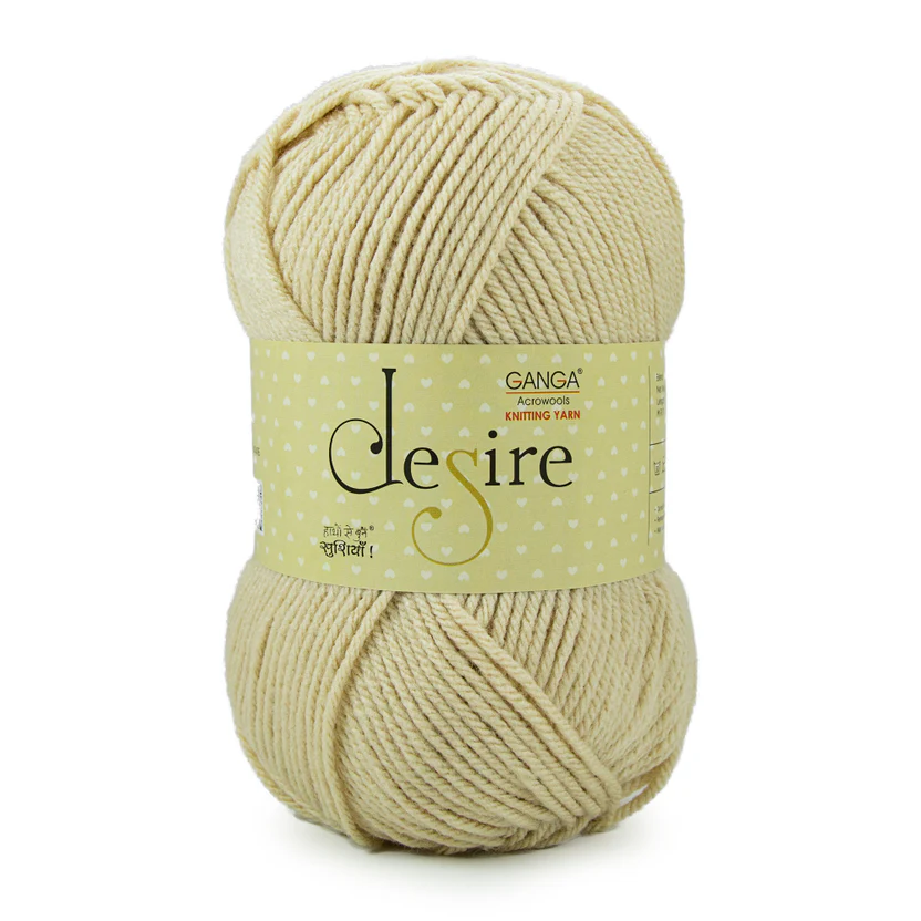 Ganga Desire 02- Beige