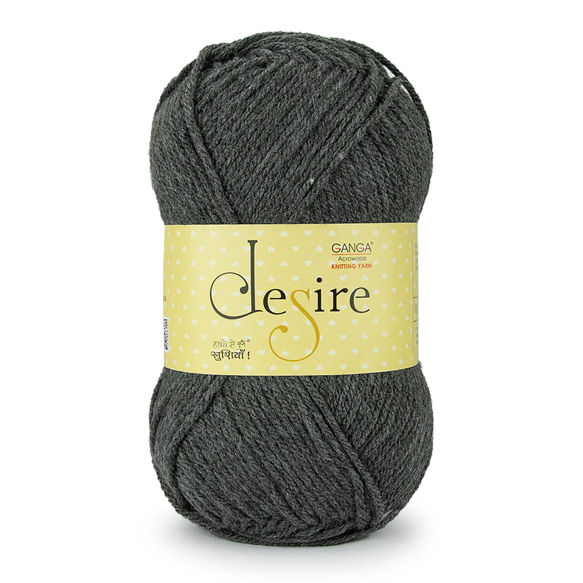 Ganga Desire 14- Charcoal