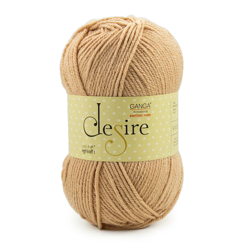 Ganga Desire 21- Dark Beige