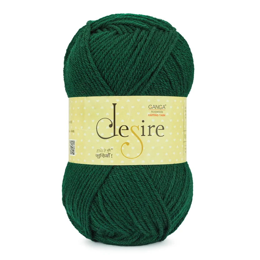 Ganga Desire 43- Zucchini