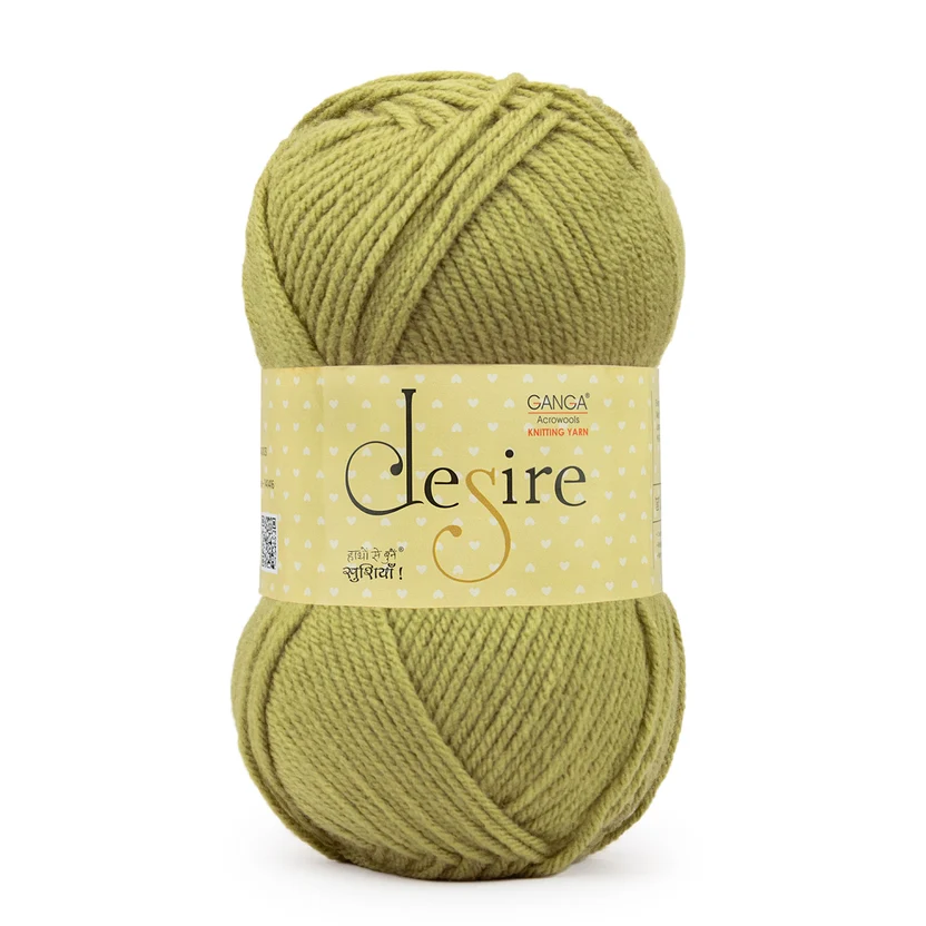 Ganga Desire 47- Green Ochre