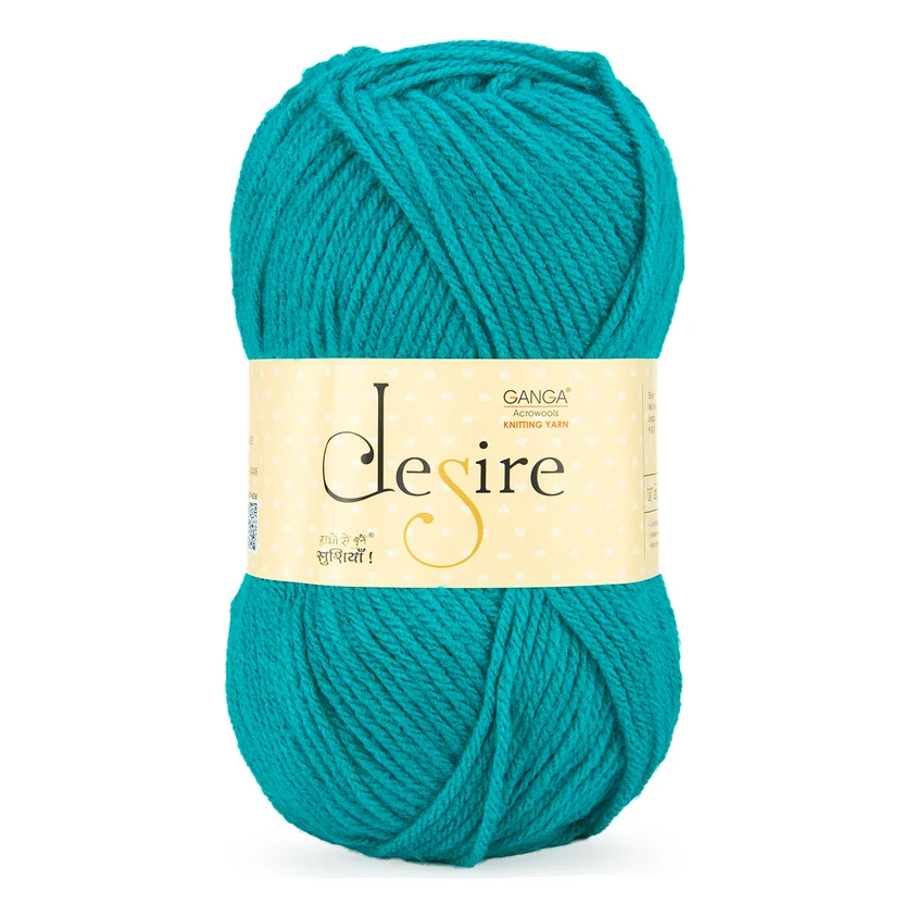 Ganga Desire 57- Deep Sea Green Ganga Desire 57- Deep Sea Green