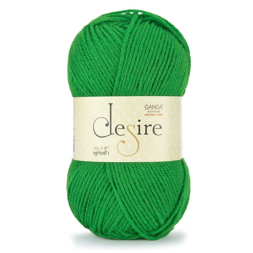 Ganga Desire 59- Parrot Green Ganga Desire 59- Parrot Green