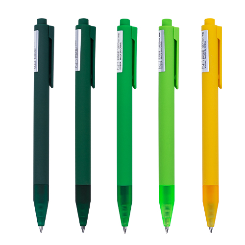 Kinbor Multicolor Gel Pen Summer