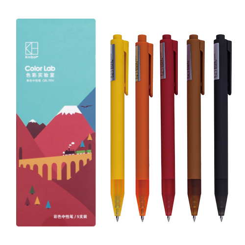 Kinbor Multicolor Gel Pen Autumn