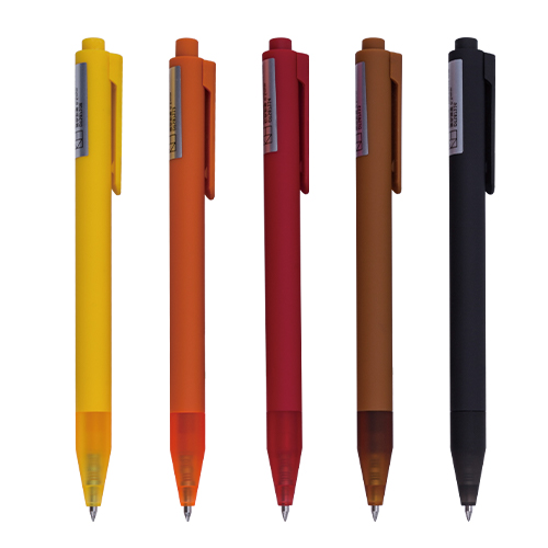 Kinbor Multicolor Gel Pen Autumn