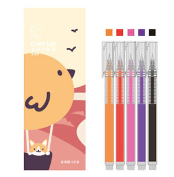 Kinbor Multicolor Rollerball Pen Sky Island
