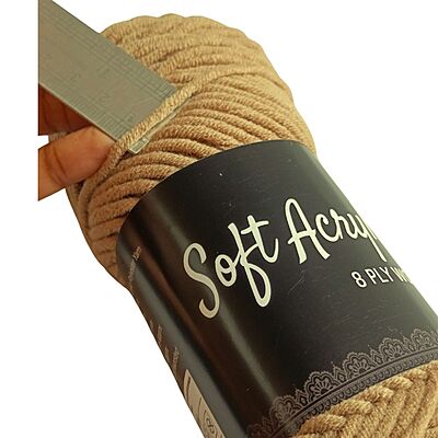 Soft Acrylic Yarn 8 ply Dull Brown Soft Acrylic Yarn 8 ply Dull Brown