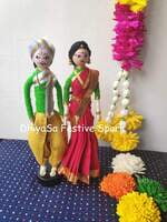 Couple Doll Set1
