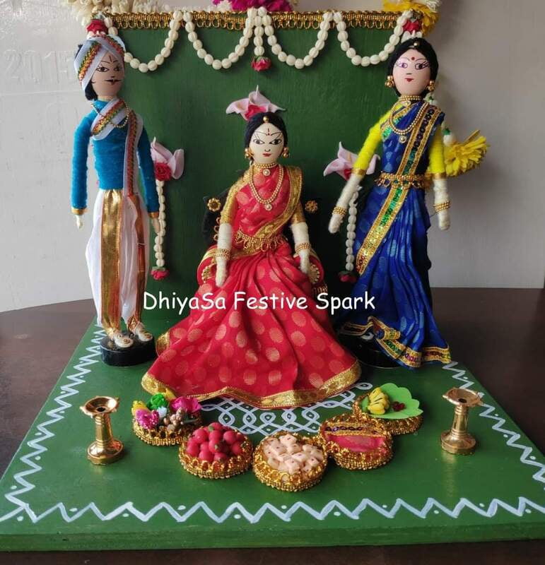 Pelli Koothuru Doll Set Pelli Koothuru Doll Set