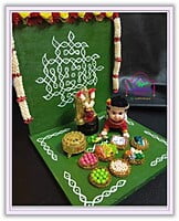 Annaprasanna Doll Set (Barbie) Annaprasanna Doll Set (Barbie)